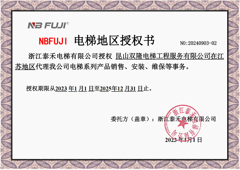 /ueditor/image/2024/09/06/b7dd7d536c5ca7b67e778ed9cce4e9c6.png image.png